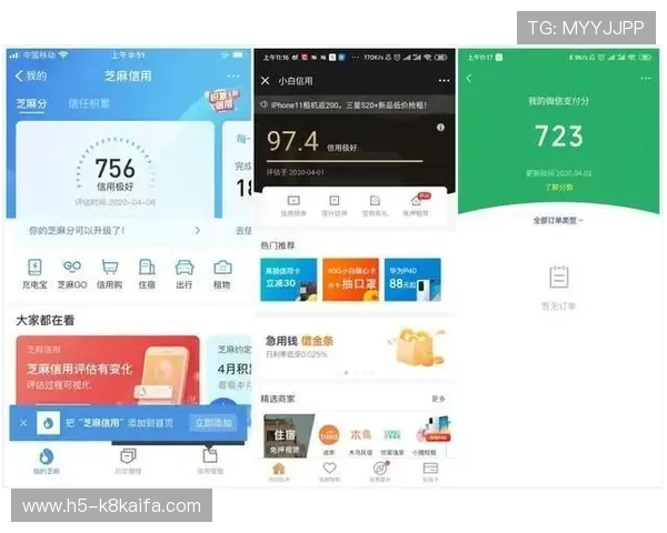 凯发信誉平台全面解析，如何选择值得信赖的线上游戏网站确保资金安全与公平公正
