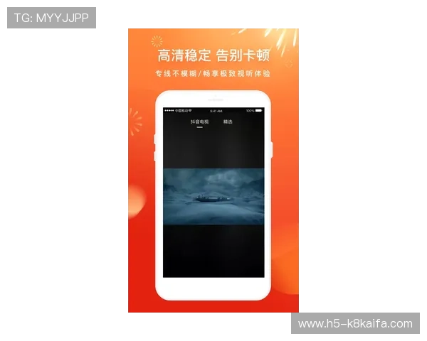 凯发直播线上手机版下载带你体验高清流畅的直播娱乐新体验，轻松掌握最新游戏动态与互动玩法