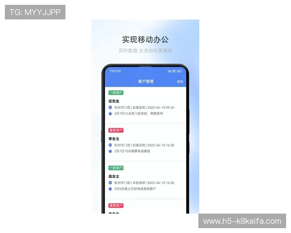 凯发线上手机版app安全保障措施详解，保障玩家个人信息与资金安全