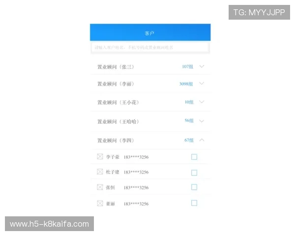 最新凯发app地址导航，提供最全最安全的官方入口链接指南