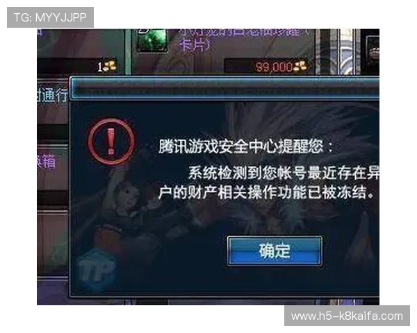 快速掌握凯发游戏大厅注册流程确保顺利登录游戏的详细操作步骤